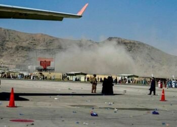 काबुल विमानस्थलबाहिर विस्फोट, कम्तीमा १० जनाको मृत्यु