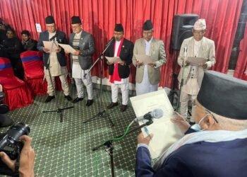 कर्णाली प्रदेशमा मन्त्रिपरिषद् गठन, नवनियुक्त मन्त्रीद्वारा शपथ ग्रहण