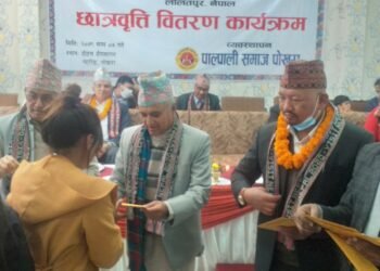 पोखराका २०९ विद्यार्थीलाई छात्रवृत्ति