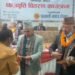 पोखराका २०९ विद्यार्थीलाई छात्रवृत्ति