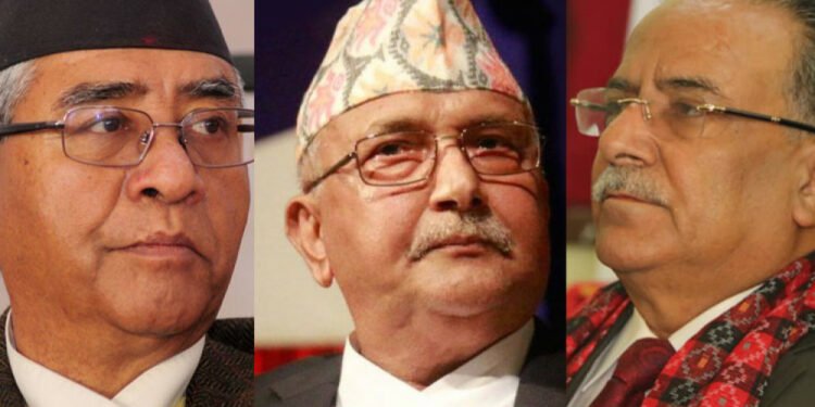 एमालेलाई अर्को संकट आउनसक्ने संकेत, माघ ५ गते के होला ?