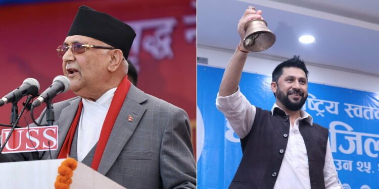 एमाले अध्यक्ष ओली र रास्वपा सभापति लामिछानेबीच ओली निवासमा भेटवार्ता