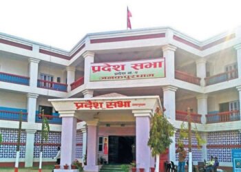 मधेस प्रदेशको मन्त्रिपरिषद्लाई शुक्रबारसम्म पूर्णता दिने तयारी