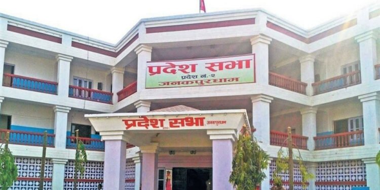 मधेस प्रदेशको मन्त्रिपरिषद्लाई शुक्रबारसम्म पूर्णता दिने तयारी