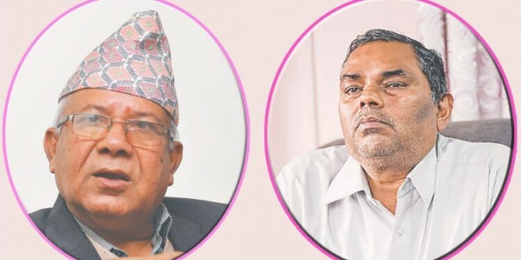 जसपासँग र एकीकृत समाजवादी पार्टी एकताको तयारीमा