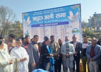 श्रद्धाञ्जली सभामा गण्डकी प्रदेशका मुख्यमन्त्री खगराज अधिकारीसहित सहभागी