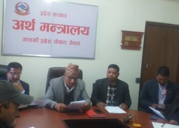 अर्थमन्त्री बरालद्धारा उपलब्धि सार्वजनिक