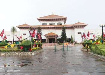 प्रतिनिधि सभा सभामुखका लागि आज निर्वाचन कार्यतालिका सार्वजनिक हुँदै