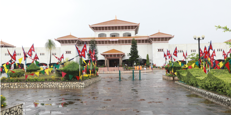 प्रतिनिधि सभा सभामुखका लागि आज निर्वाचन कार्यतालिका सार्वजनिक हुँदै