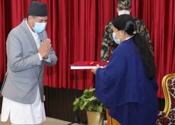 महान्यायाधिवक्ता कार्यालयको वार्षिक प्रतिवेदन राष्ट्रपतिसमक्ष पेस