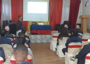 औद्योगिक सर्वेक्षणको नतिजाका बारेमा प्रदेशस्तरीय छलफल