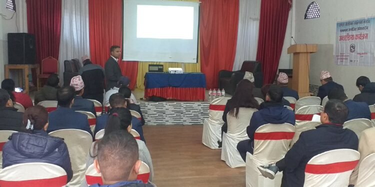 औद्योगिक सर्वेक्षणको नतिजाका बारेमा प्रदेशस्तरीय छलफल