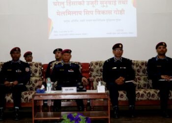 हिंसा पीडितका कुरा सुनौँ– डिआइजी गुरुङ