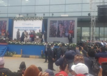 प्रधानमन्त्री पुष्पकमल दाहाल प्रचण्डले आइतबार पोखरा क्षेत्रीय अन्तर्राष्ट्रिय विमानास्थलको उद्घाटन गरेका छन् ।