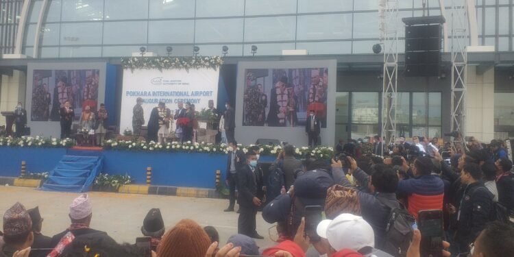 प्रधानमन्त्री पुष्पकमल दाहाल प्रचण्डले आइतबार पोखरा क्षेत्रीय अन्तर्राष्ट्रिय विमानास्थलको उद्घाटन गरेका छन् ।