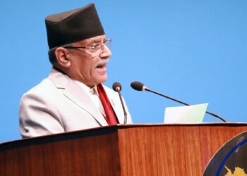 हरेक नागरिकलाई लागोस्– सरकार मेरो अभिभावक हो : प्रचण्ड