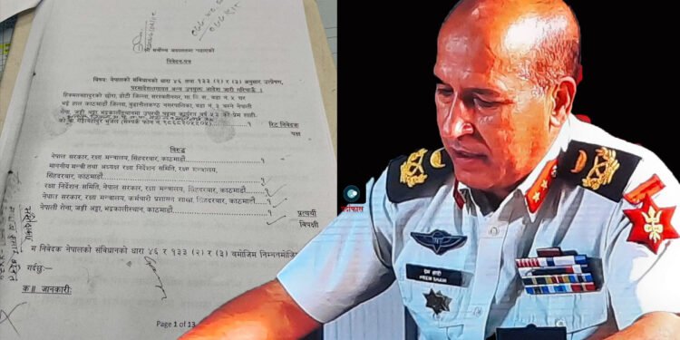 उमेर छलेर रथी बन्ने दाउमा रहेका उपरथी प्रेम शाही अवकाशको मुखमा हिरासतमा