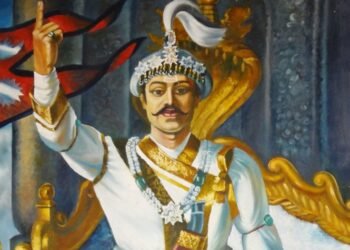 आज पृथ्वीनारायण शाहको जन्मजयन्ती मनाइँदै, सरकारले दियो सार्वजनिक बिदा