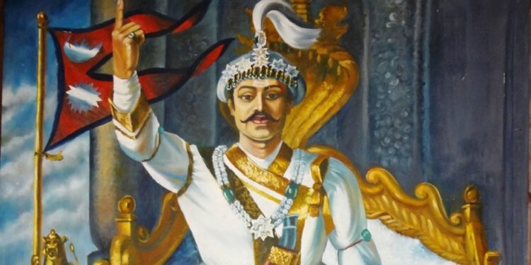 आज पृथ्वीनारायण शाहको जन्मजयन्ती मनाइँदै, सरकारले दियो सार्वजनिक बिदा