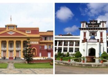 फागुन अन्तिम साता राष्ट्रपतिको चुनाव, निर्वाचन आयोगले थाल्यो तयारी