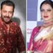 रेखासँग विवाह गर्न चाहन्थे सलमान