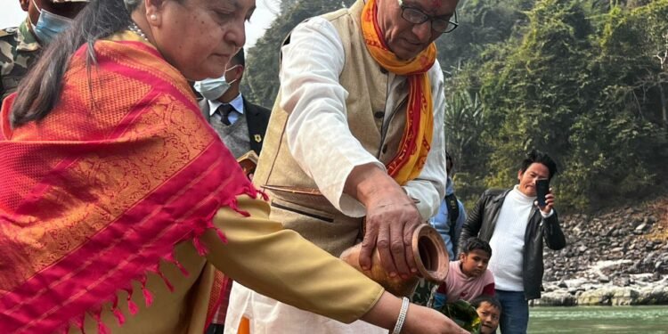 राष्ट्रपति भण्डारीद्वारा बराहक्षेत्रको दर्शन