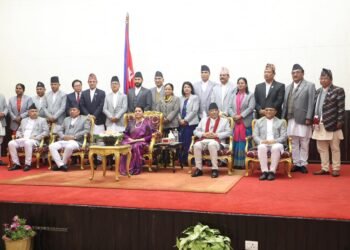 २३ सदस्यीय मन्त्रिपरिषद्, कसलाई कुन मन्त्रालय ? (सूचीसहित)
