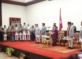 नवनियुक्त मन्त्री र राज्यमन्त्रीले लिए शपथ