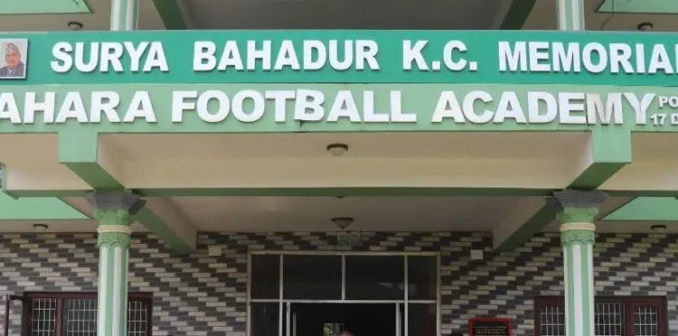 सहारा क्लवलाई ५५ हजार नगद सहयोग