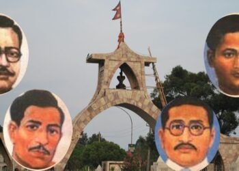 आज शहीद दिवस, शहीदहरुको सम्झनामा विभिन्न कार्यक्रम गरी मनाइँदै