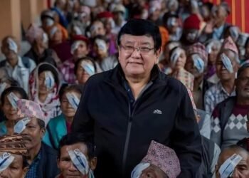 वरिष्ठ नेत्र चिकित्सक सन्दुक रुइतलाई अभिनन्दन