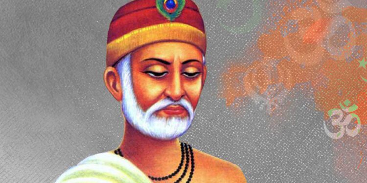 जब सद्गुरु पाएको ठान, तब ज्ञानको प्रकाश फैलिन्छ –सन्त कबीर