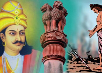 कुनै प्राणीको पोषण कुनै अन्य प्राणीको हिंसाबाट नहोस् –सम्राट अशोक