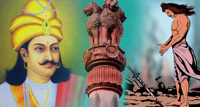 कुनै प्राणीको पोषण कुनै अन्य प्राणीको हिंसाबाट नहोस् –सम्राट अशोक