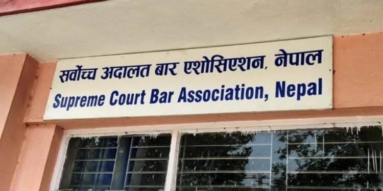 सर्वोच्च बारले गर्यो न्यायाधीश नियुक्तिको माग