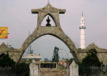 माघ १६ : शहीद दिवस मनाइँदै