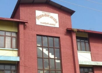 ६८४ शिक्षकका लागि दरखास्त आह्वान