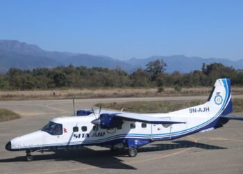 टरिगाउँ एयरपोर्टमा सीताको परीक्षण उडान