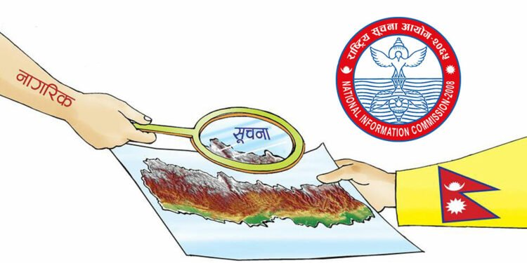 राजनीतिक सङ्क्रमणकालमा सूचना नदिने गरी सूचना वर्गीकरण गरेकामा अभियानकर्मीको आपत्ति