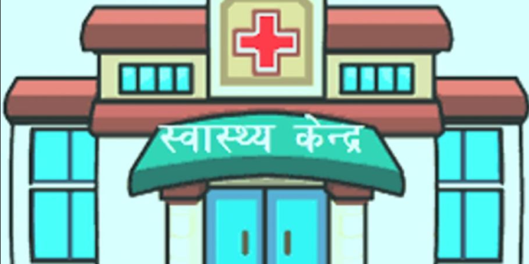 अमेरिकामा रहेका नेपाली चिकित्सकले बनाए स्वास्थ केन्द्र