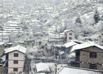 ताप्लेजुङको हिमाली क्षेत्रमा जनजीवन प्रभावित