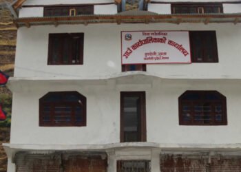 महिलालाई आत्मनिर्भर बनाउँदै तिला गाउँपालिका