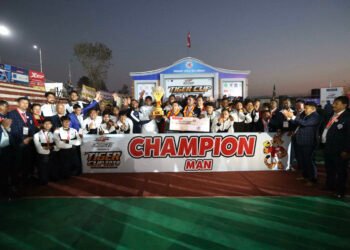 टाइगरकप भलिबलको पुरुषतर्फ गण्डकी र महिलातर्फ एपिएफले जित्यो उपाधि