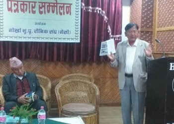 युद्धमा मारिएका ८० हजार नेपालीको खोजी गर्न माग