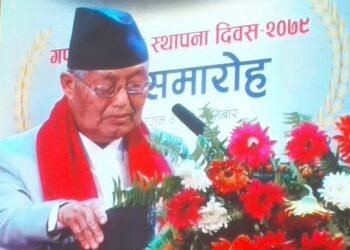 जनताको घर दैलोमा पुग्नुहोस् – प्रदेश प्रमुख गुरुङ