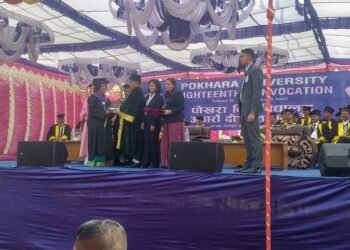 निशुल्क शिक्षाको हकलाई व्यवहारमा लागु गछौं– प्रधानमन्त्री दाहल