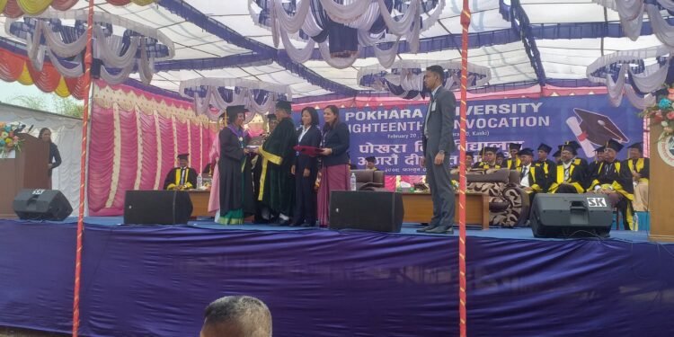 निशुल्क शिक्षाको हकलाई व्यवहारमा लागु गछौं– प्रधानमन्त्री दाहल