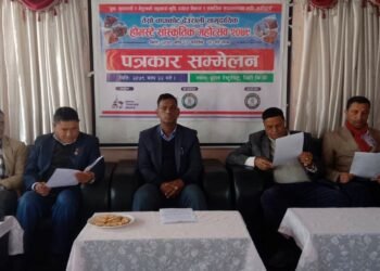 पर्यटन प्रर्वद्धन गर्न चापाकोट महोत्सव