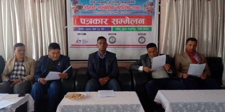 पर्यटन प्रर्वद्धन गर्न चापाकोट महोत्सव