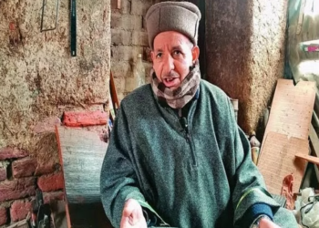 कश्मीरका सन्तूर निर्माण गर्ने गुलाम मुहम्मदलाई पद्मश्री पुरस्कार